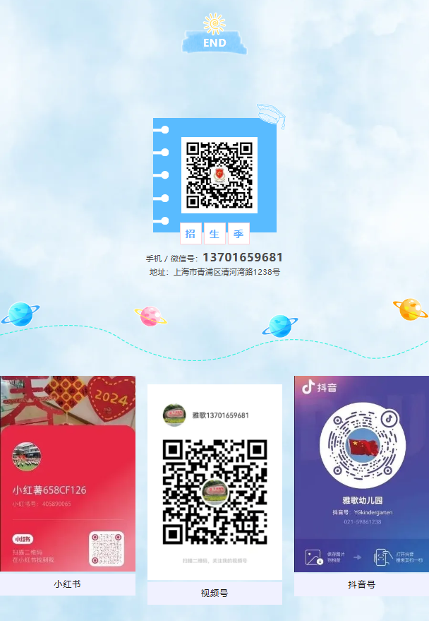 亿万先生MR·(中国集团)官方网站