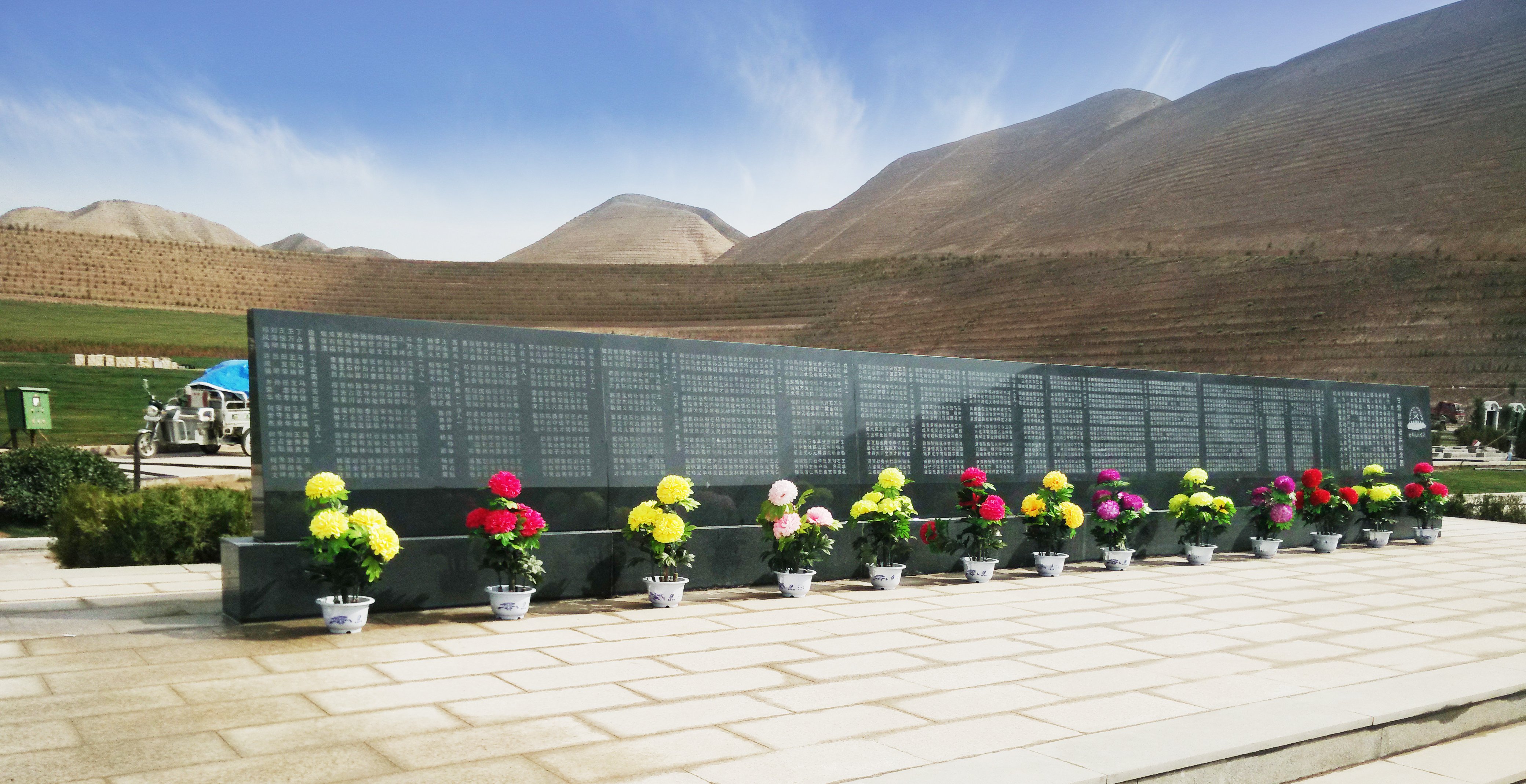 亿万先生MR·(中国集团)官方网站