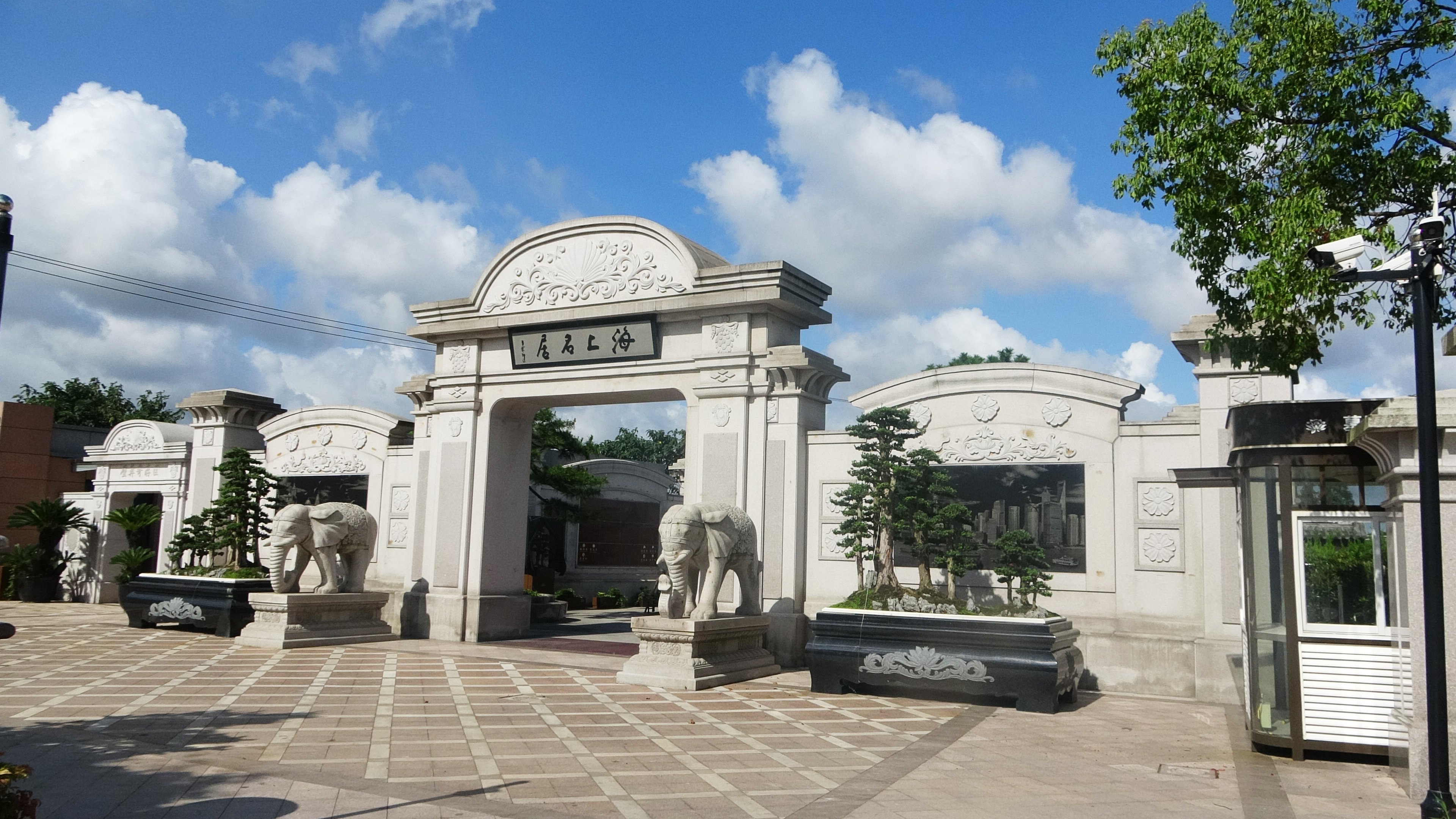 亿万先生MR·(中国集团)官方网站