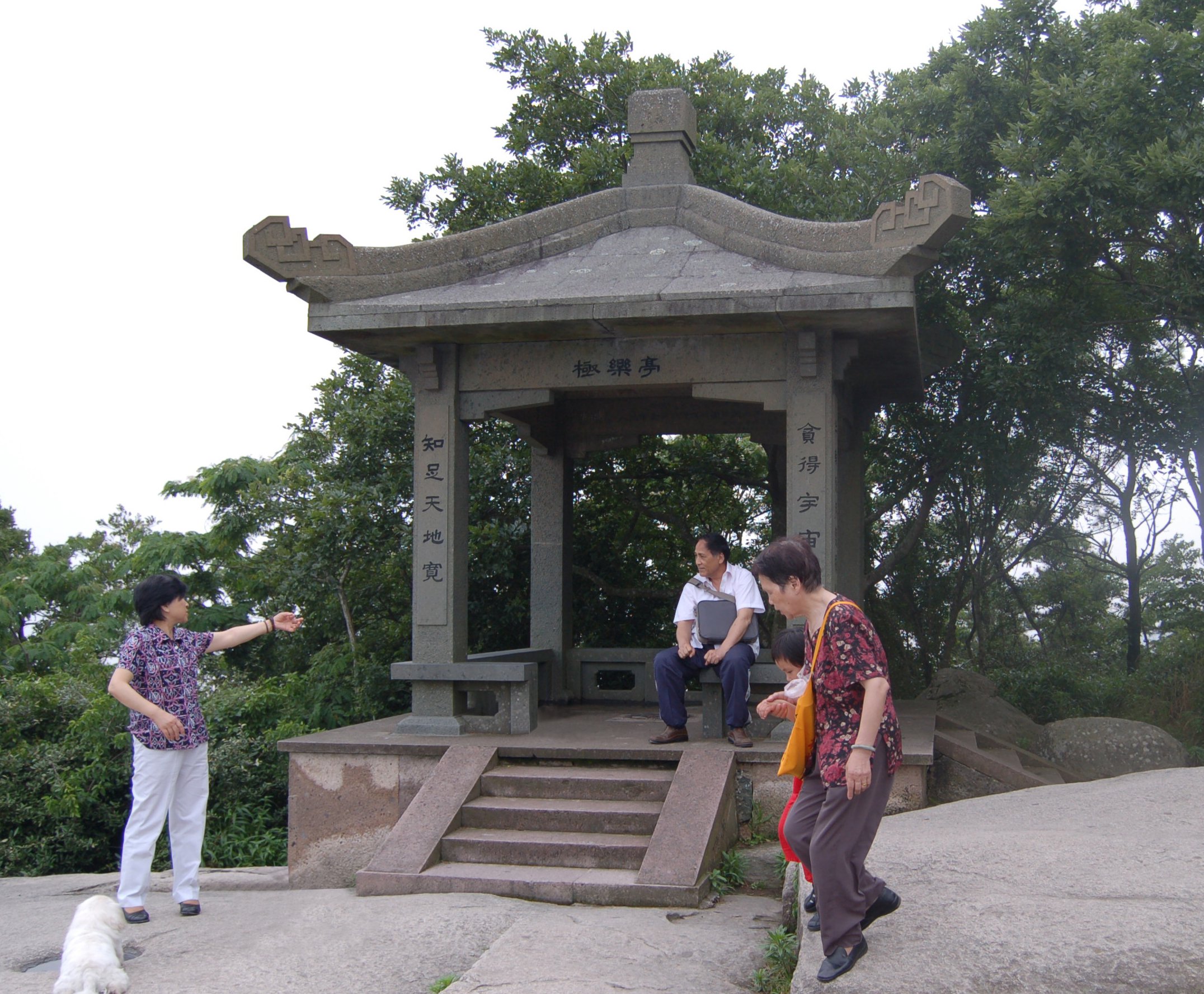 亿万先生MR·(中国集团)官方网站