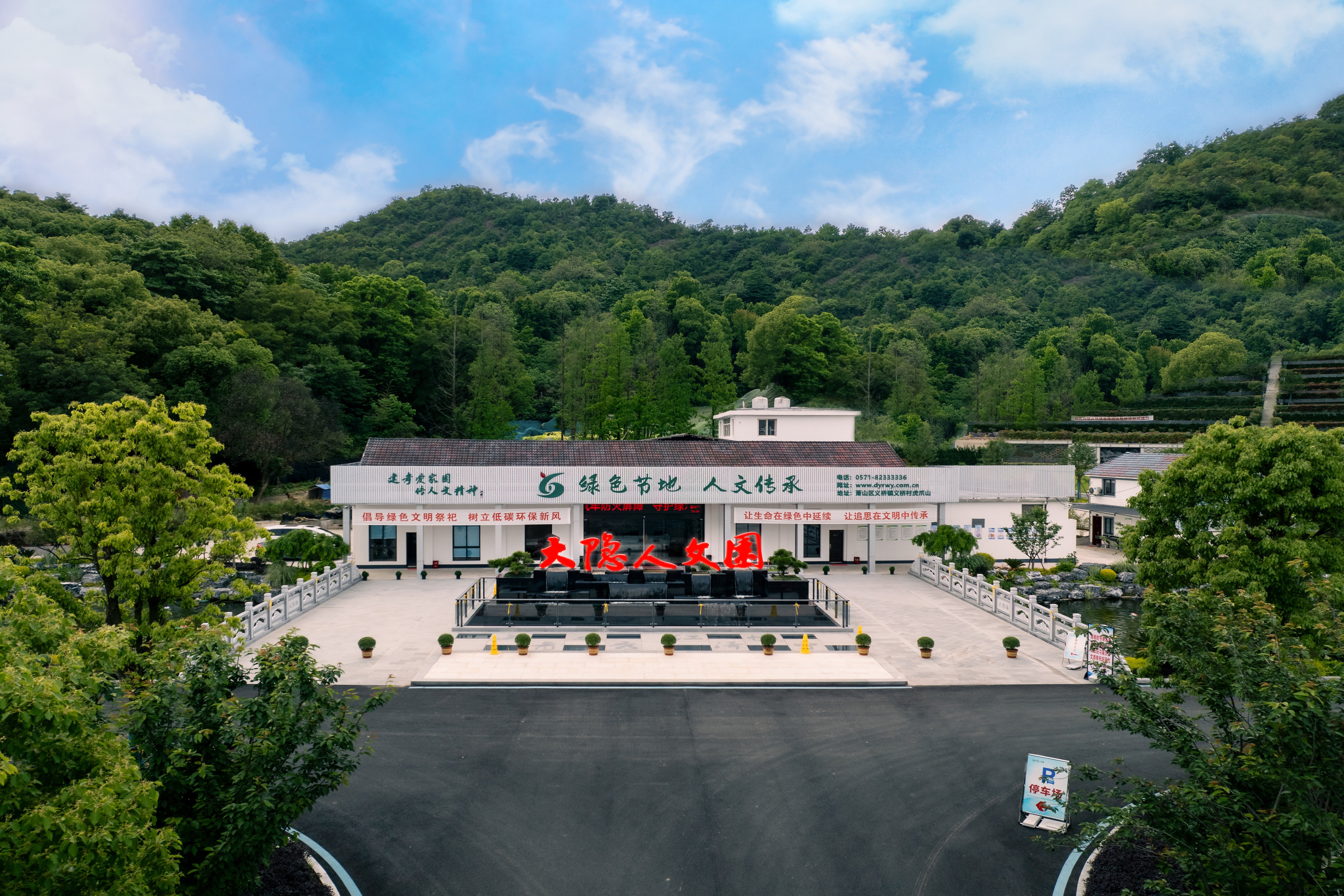 亿万先生MR·(中国集团)官方网站