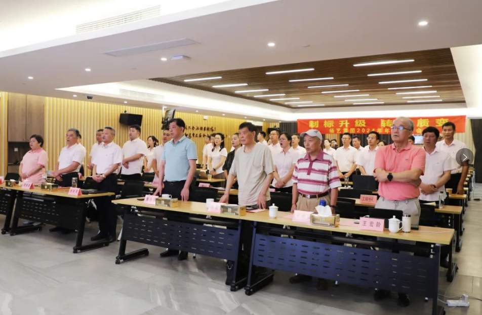 亿万先生MR·(中国集团)官方网站