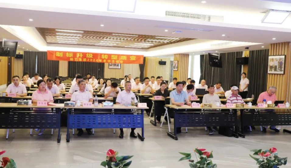 亿万先生MR·(中国集团)官方网站