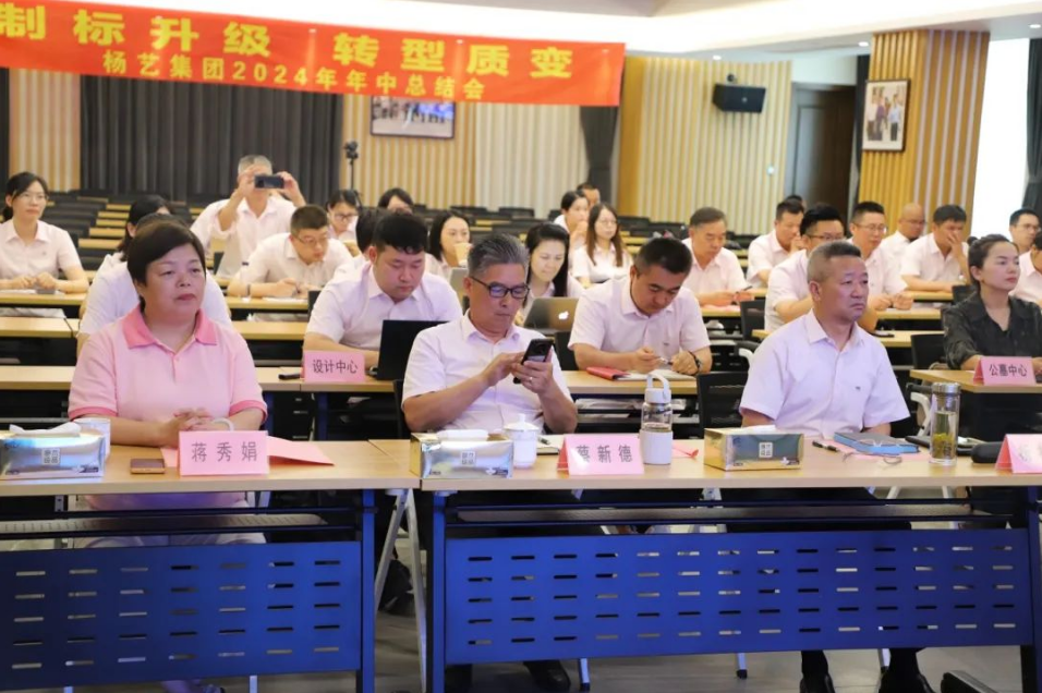 亿万先生MR·(中国集团)官方网站