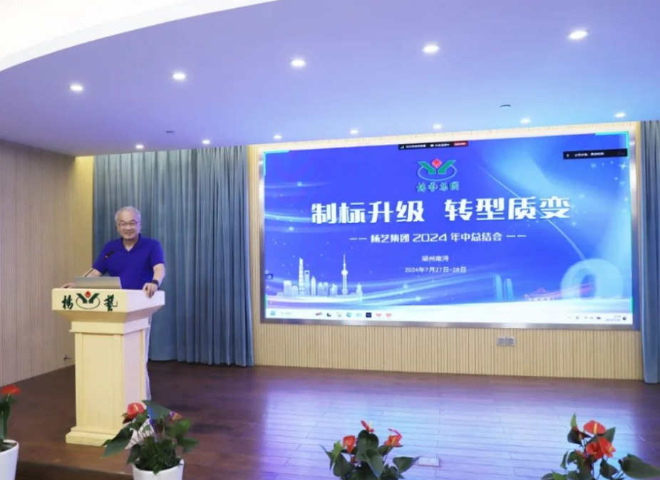 亿万先生MR·(中国集团)官方网站