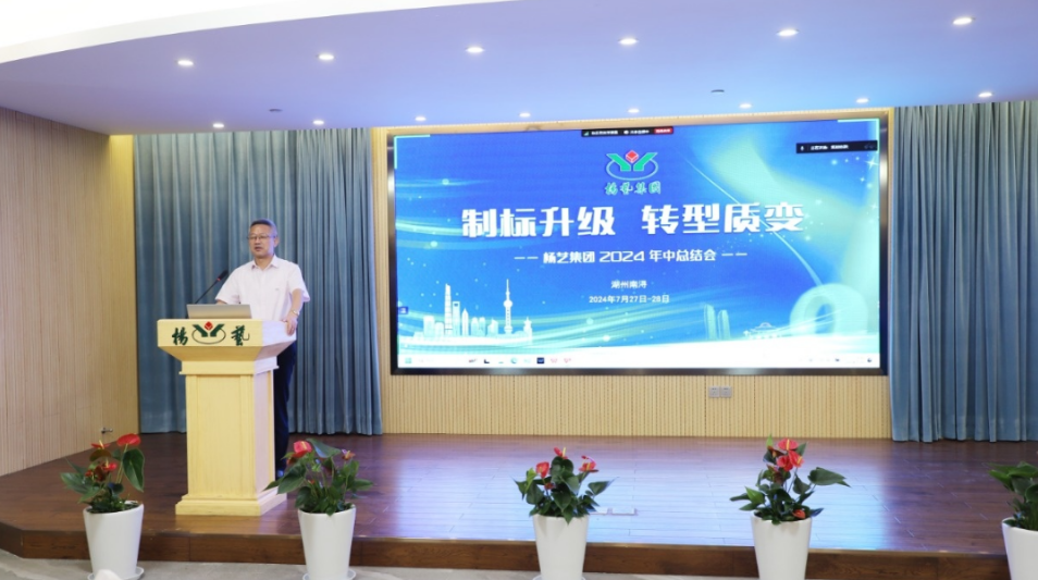 亿万先生MR·(中国集团)官方网站