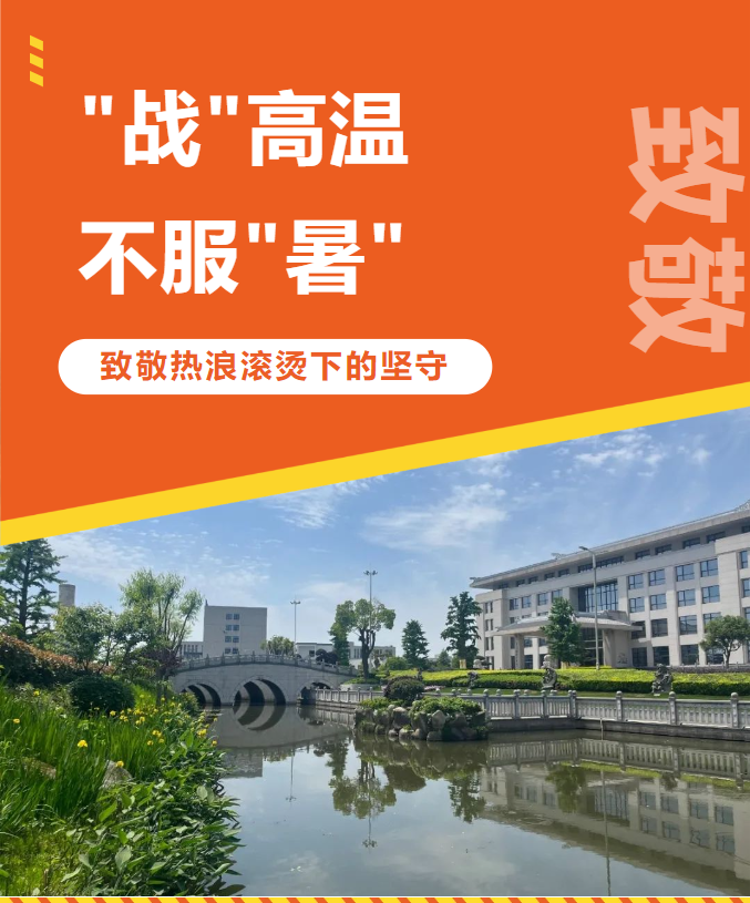 亿万先生MR·(中国集团)官方网站