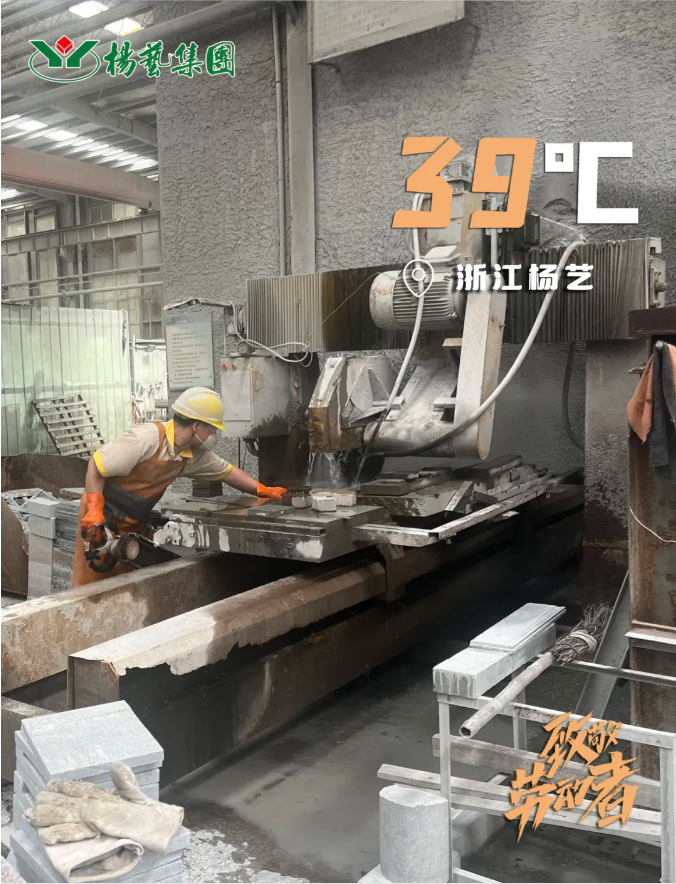 亿万先生MR·(中国集团)官方网站