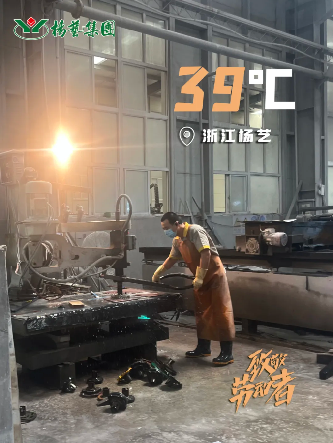 亿万先生MR·(中国集团)官方网站