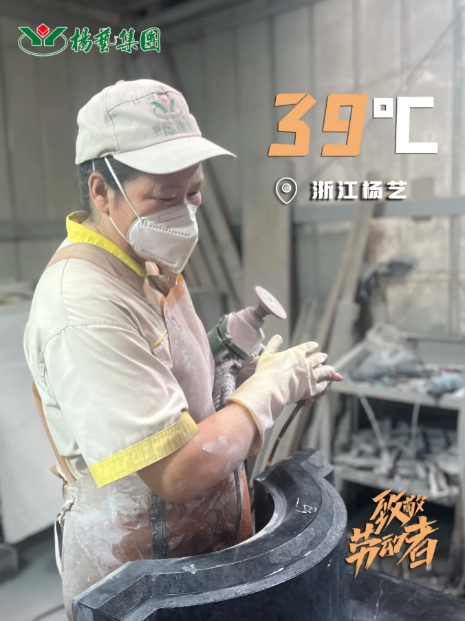 亿万先生MR·(中国集团)官方网站