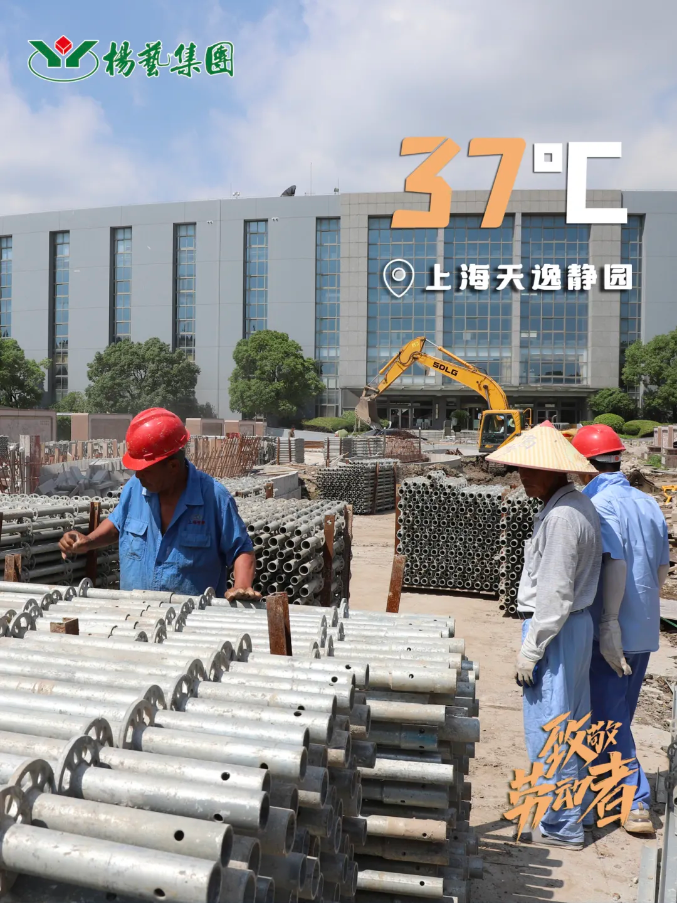 亿万先生MR·(中国集团)官方网站