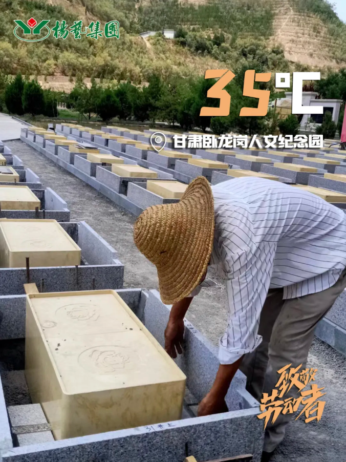 亿万先生MR·(中国集团)官方网站