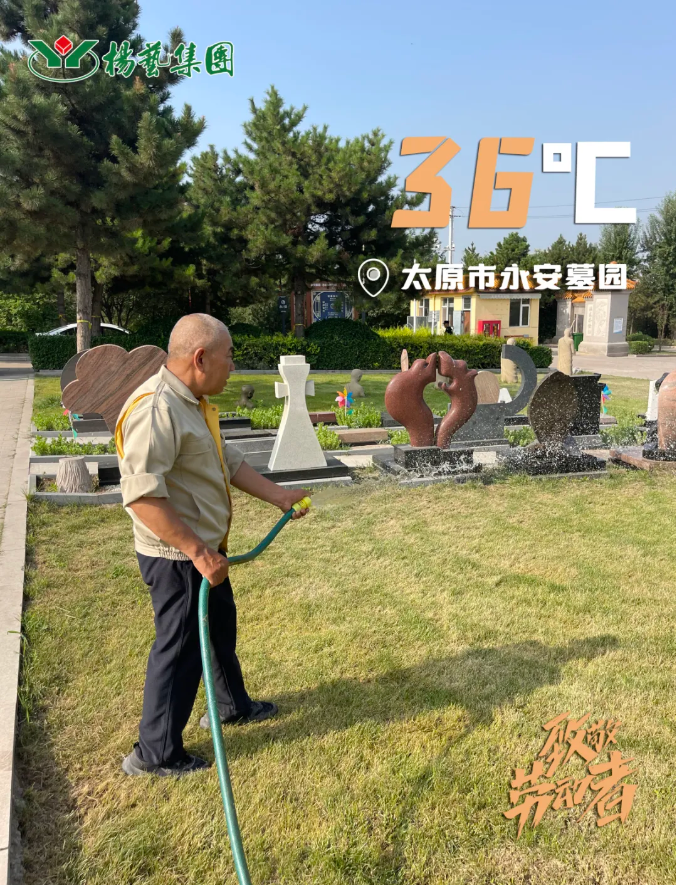 亿万先生MR·(中国集团)官方网站