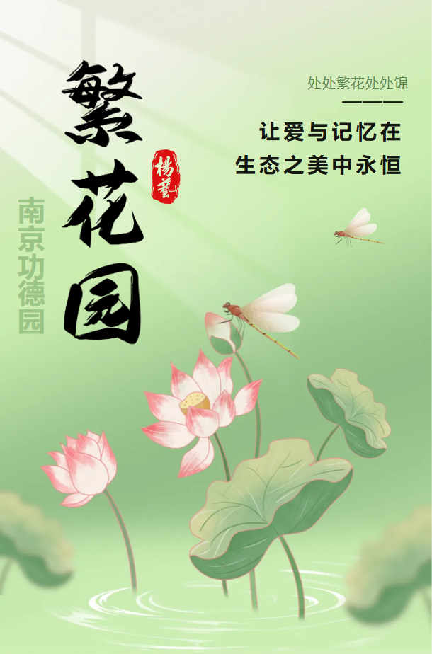 亿万先生MR·(中国集团)官方网站