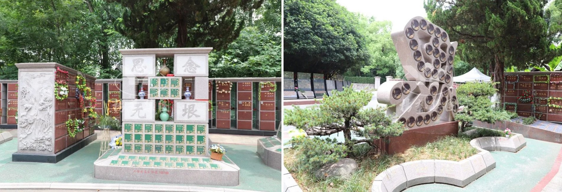 亿万先生MR·(中国集团)官方网站