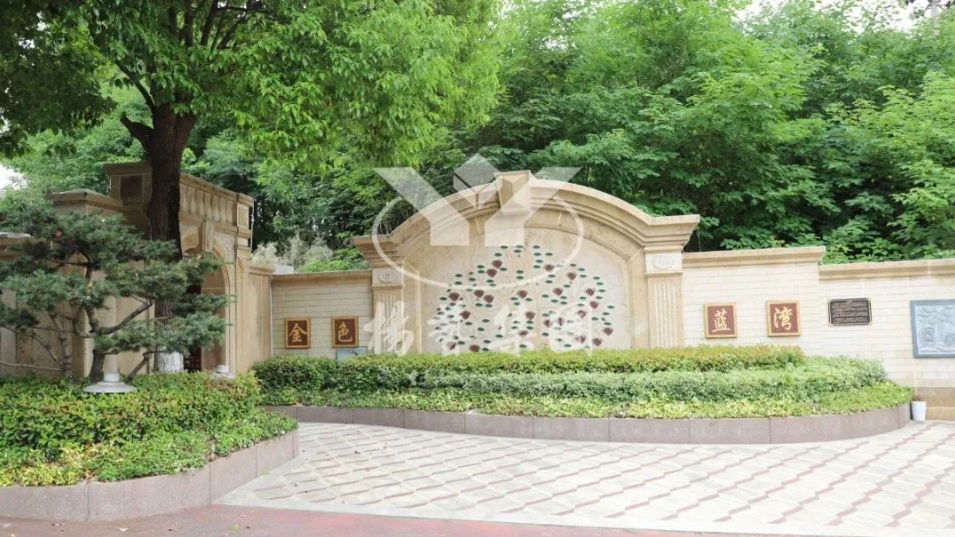 亿万先生MR·(中国集团)官方网站