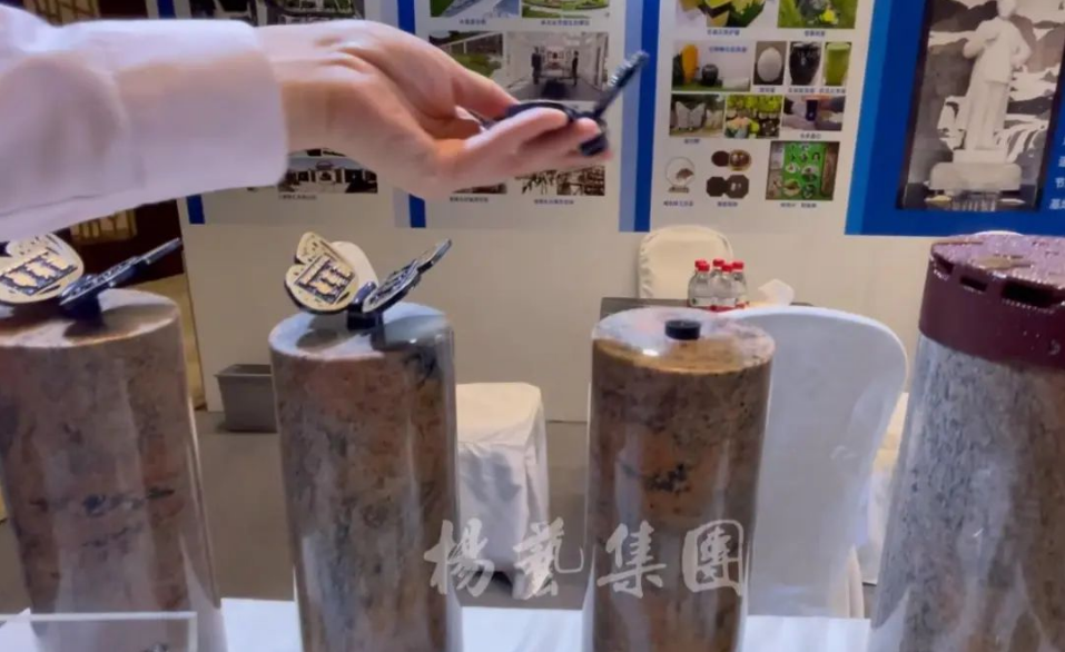 亿万先生MR·(中国集团)官方网站