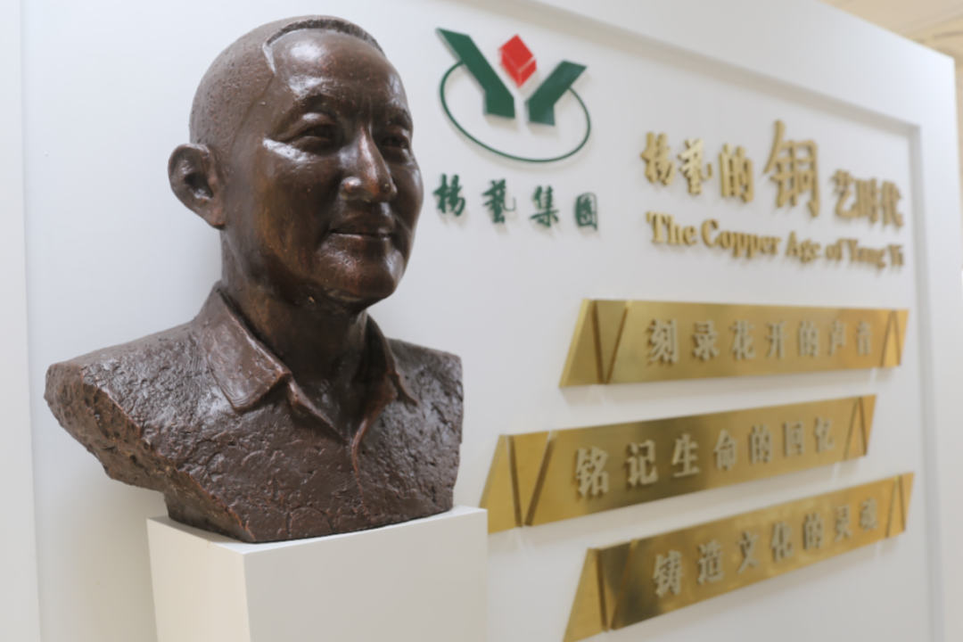 亿万先生MR·(中国集团)官方网站