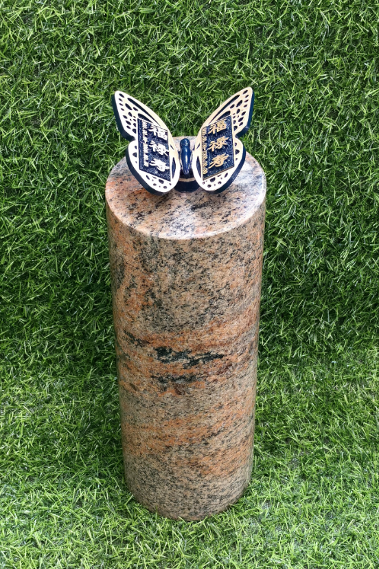 亿万先生MR·(中国集团)官方网站