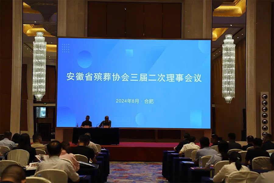 亿万先生MR·(中国集团)官方网站