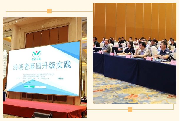 亿万先生MR·(中国集团)官方网站