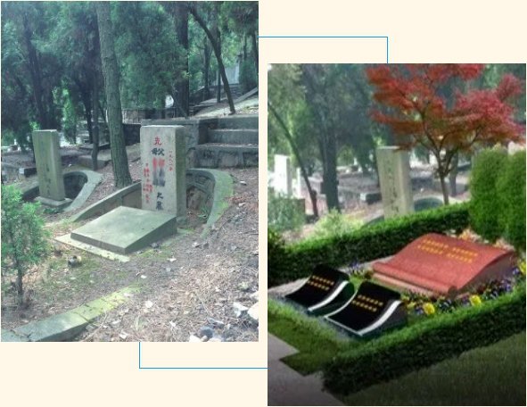 亿万先生MR·(中国集团)官方网站