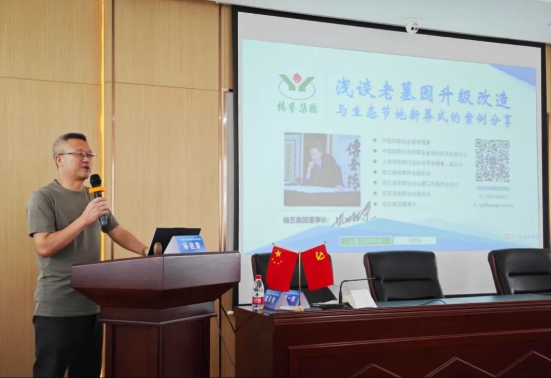 亿万先生MR·(中国集团)官方网站