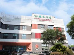 启梦雅韵，，，，，绘就多彩未来！