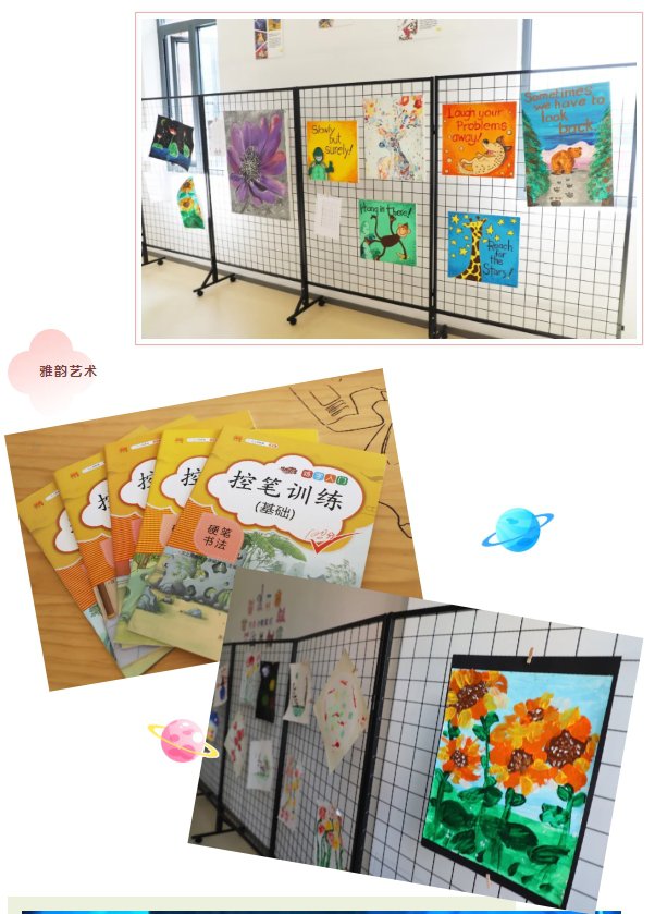 亿万先生MR·(中国集团)官方网站