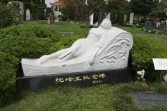 名人墓碑怎样设计？？？？？纪念与传承的永恒印记