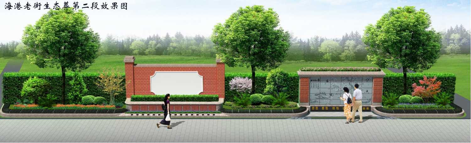 亿万先生MR·(中国集团)官方网站