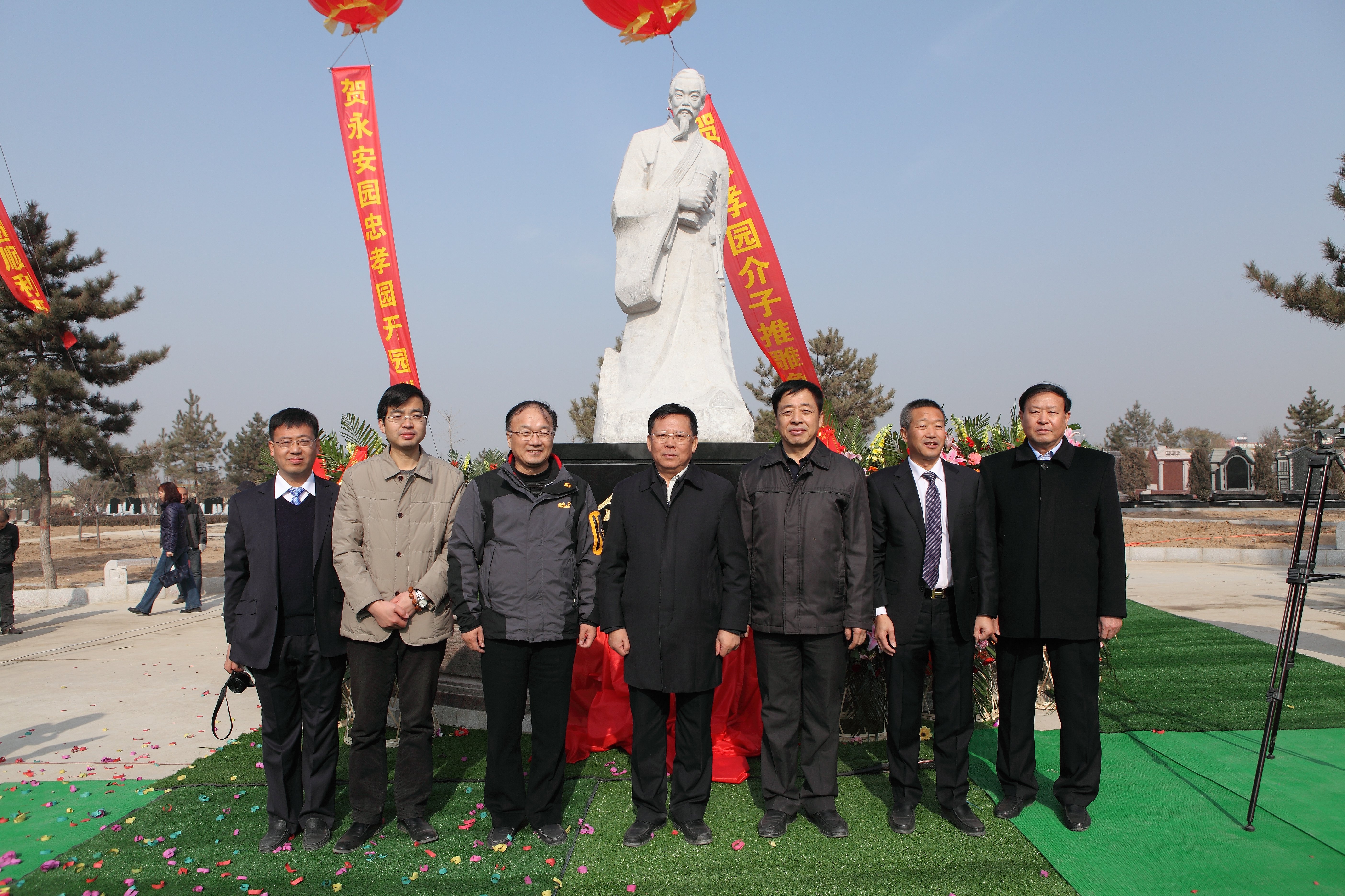 亿万先生MR·(中国集团)官方网站