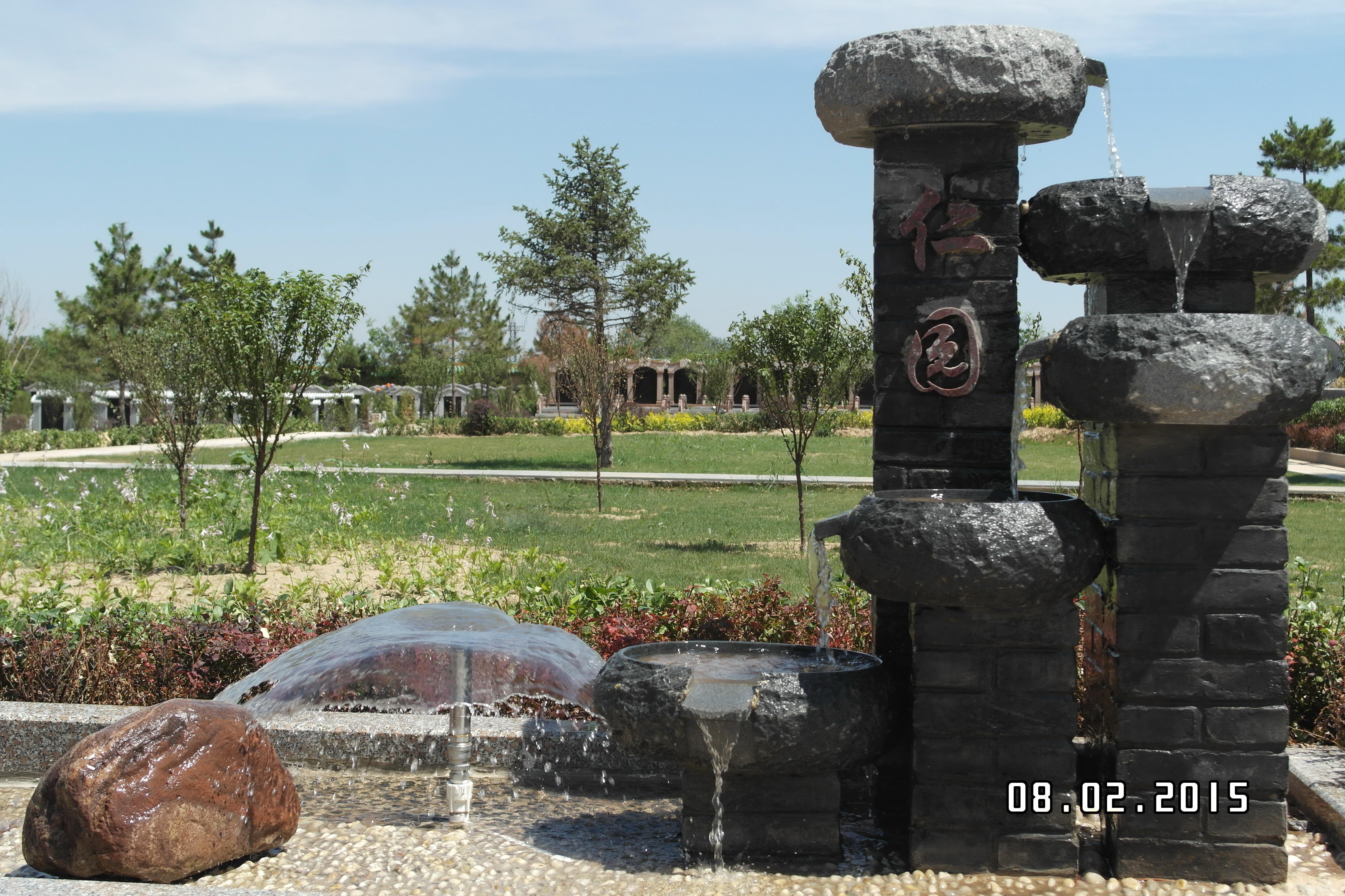 亿万先生MR·(中国集团)官方网站