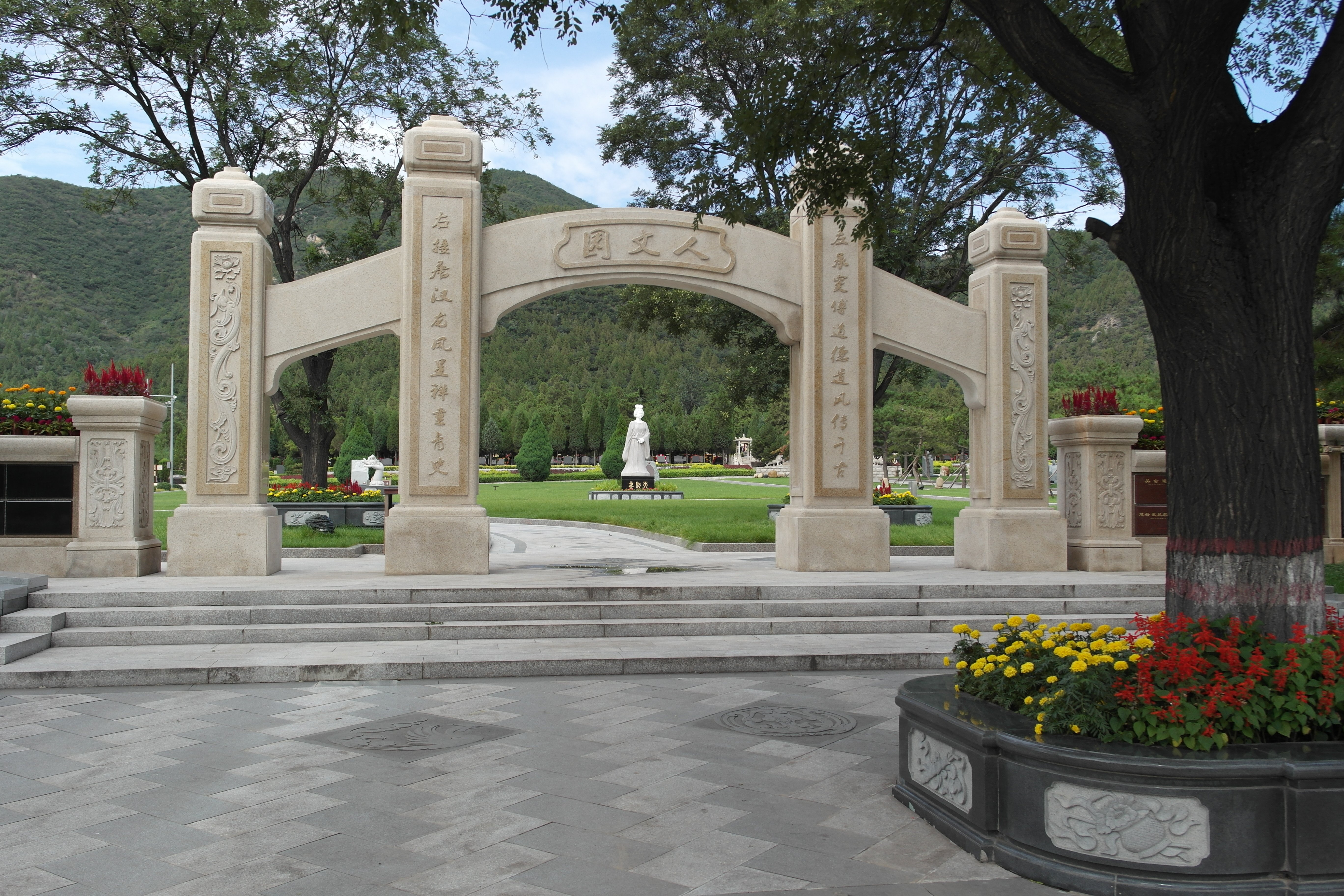 亿万先生MR·(中国集团)官方网站