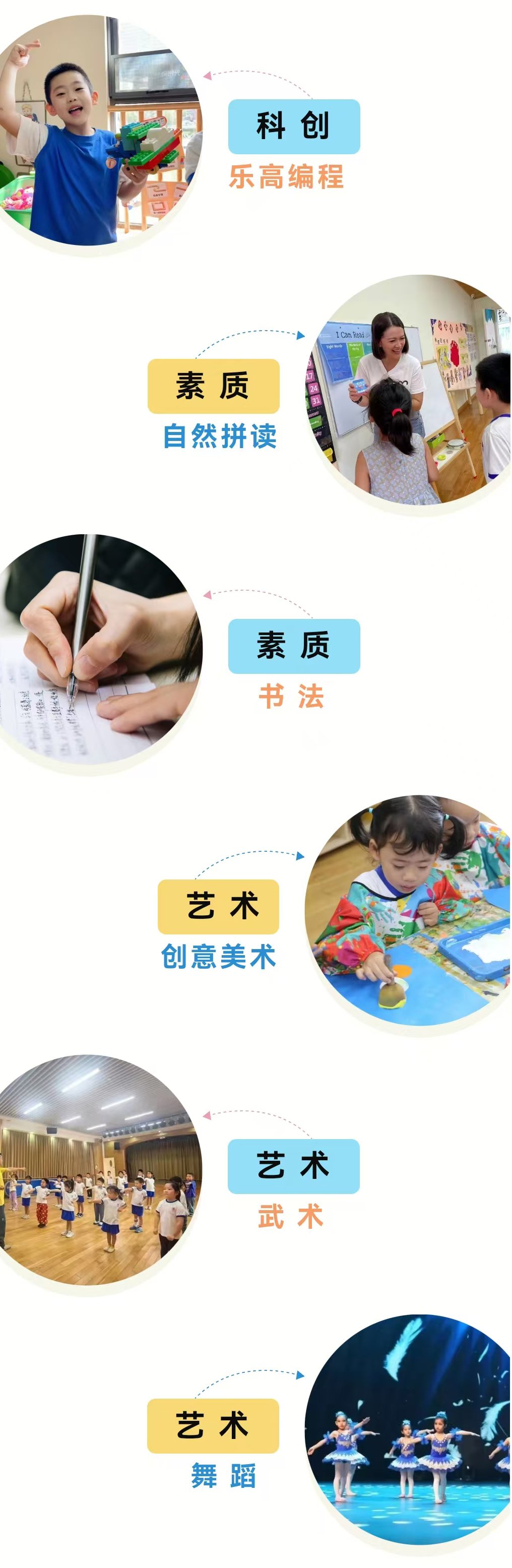 亿万先生MR·(中国集团)官方网站