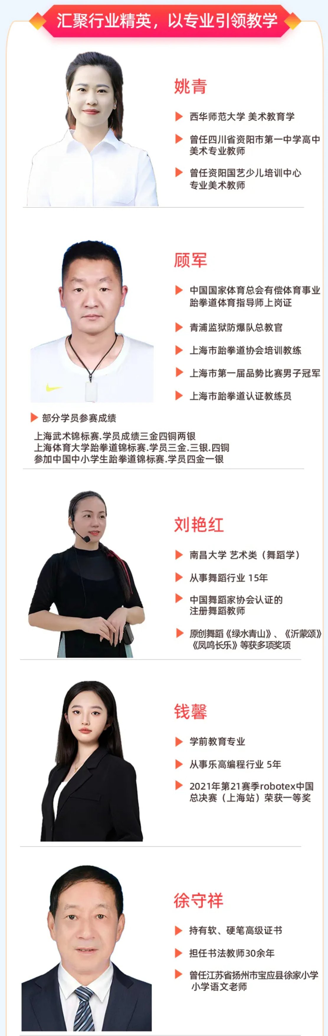 亿万先生MR·(中国集团)官方网站