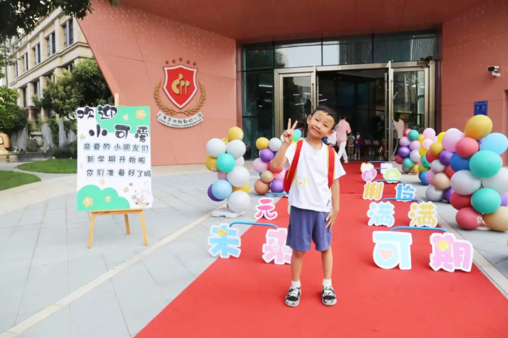 亿万先生MR·(中国集团)官方网站