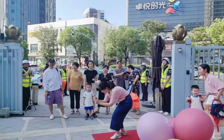 亿万先生MR·(中国集团)官方网站