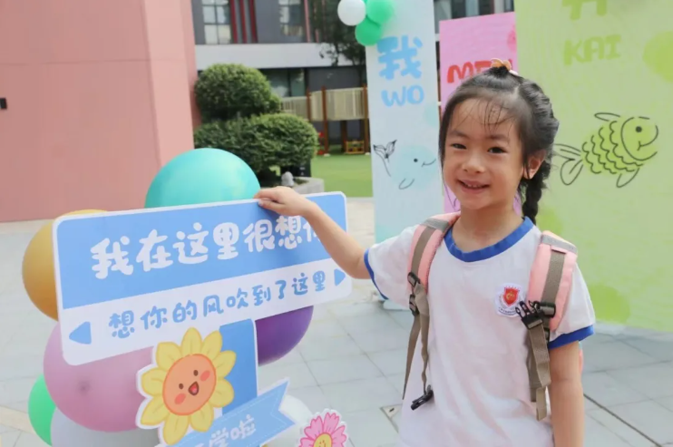 亿万先生MR·(中国集团)官方网站