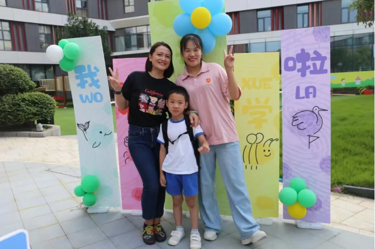 亿万先生MR·(中国集团)官方网站