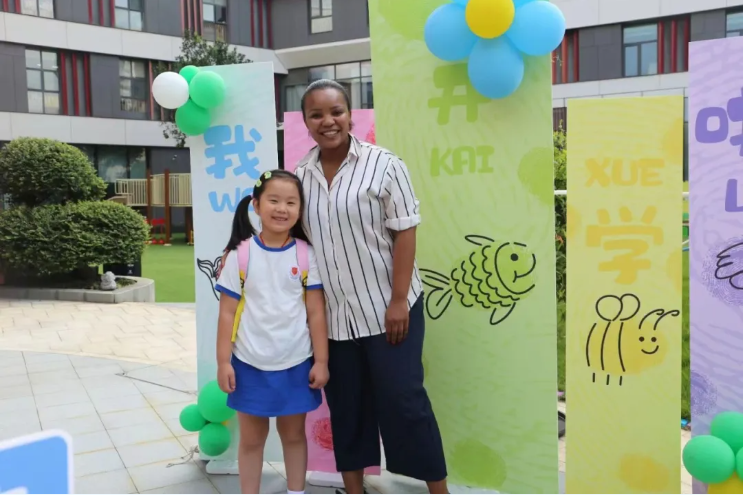 亿万先生MR·(中国集团)官方网站