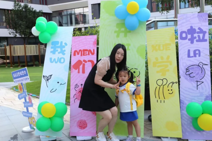 亿万先生MR·(中国集团)官方网站