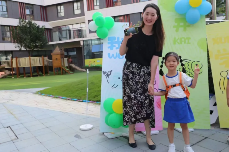 亿万先生MR·(中国集团)官方网站