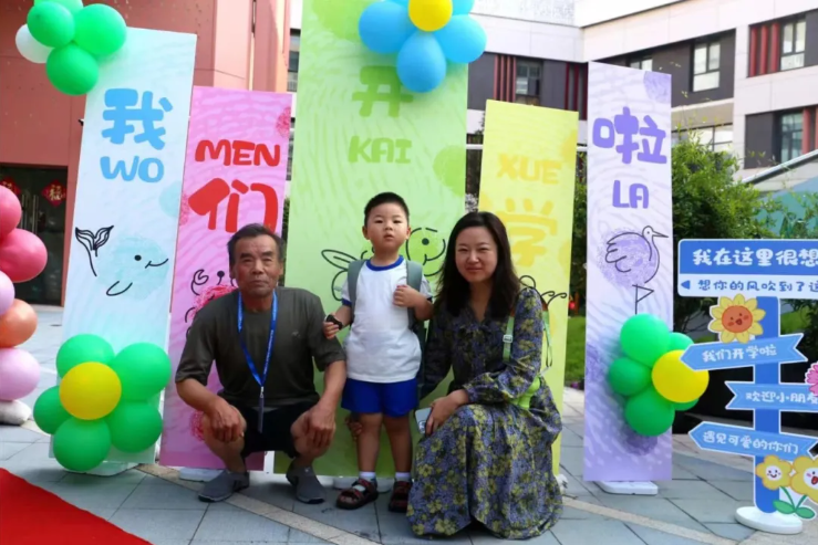 亿万先生MR·(中国集团)官方网站