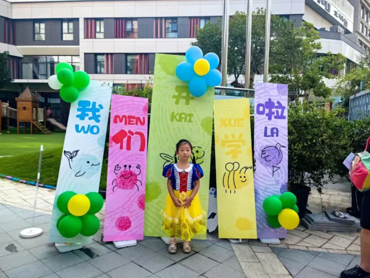 亿万先生MR·(中国集团)官方网站