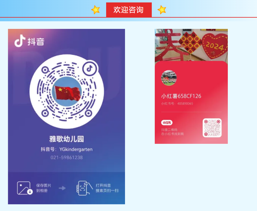 亿万先生MR·(中国集团)官方网站