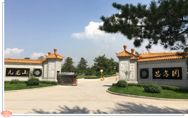 亿万先生MR·(中国集团)官方网站