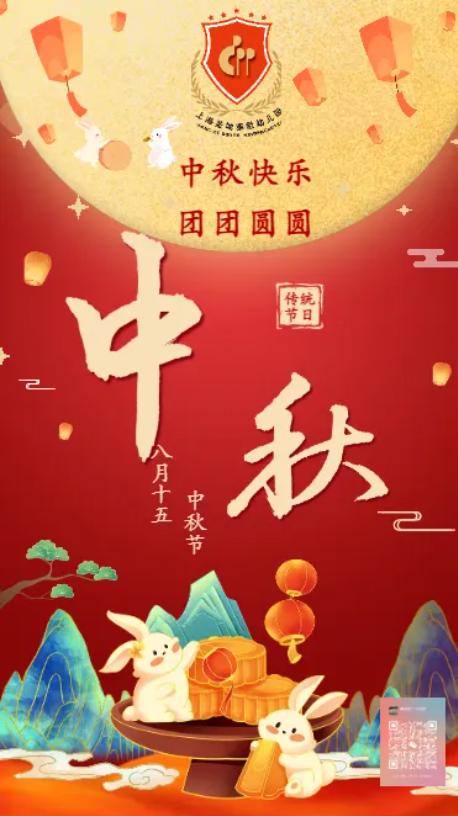 亿万先生MR·(中国集团)官方网站