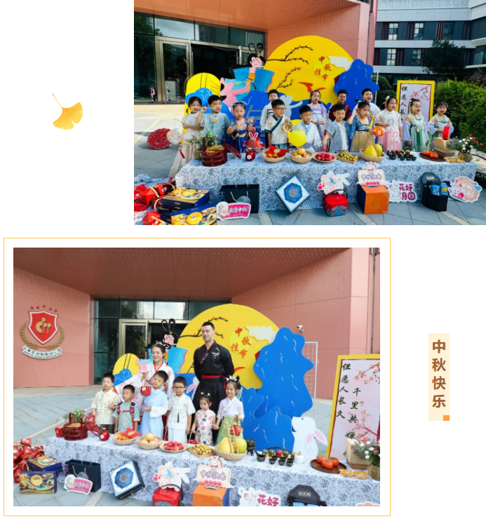 亿万先生MR·(中国集团)官方网站