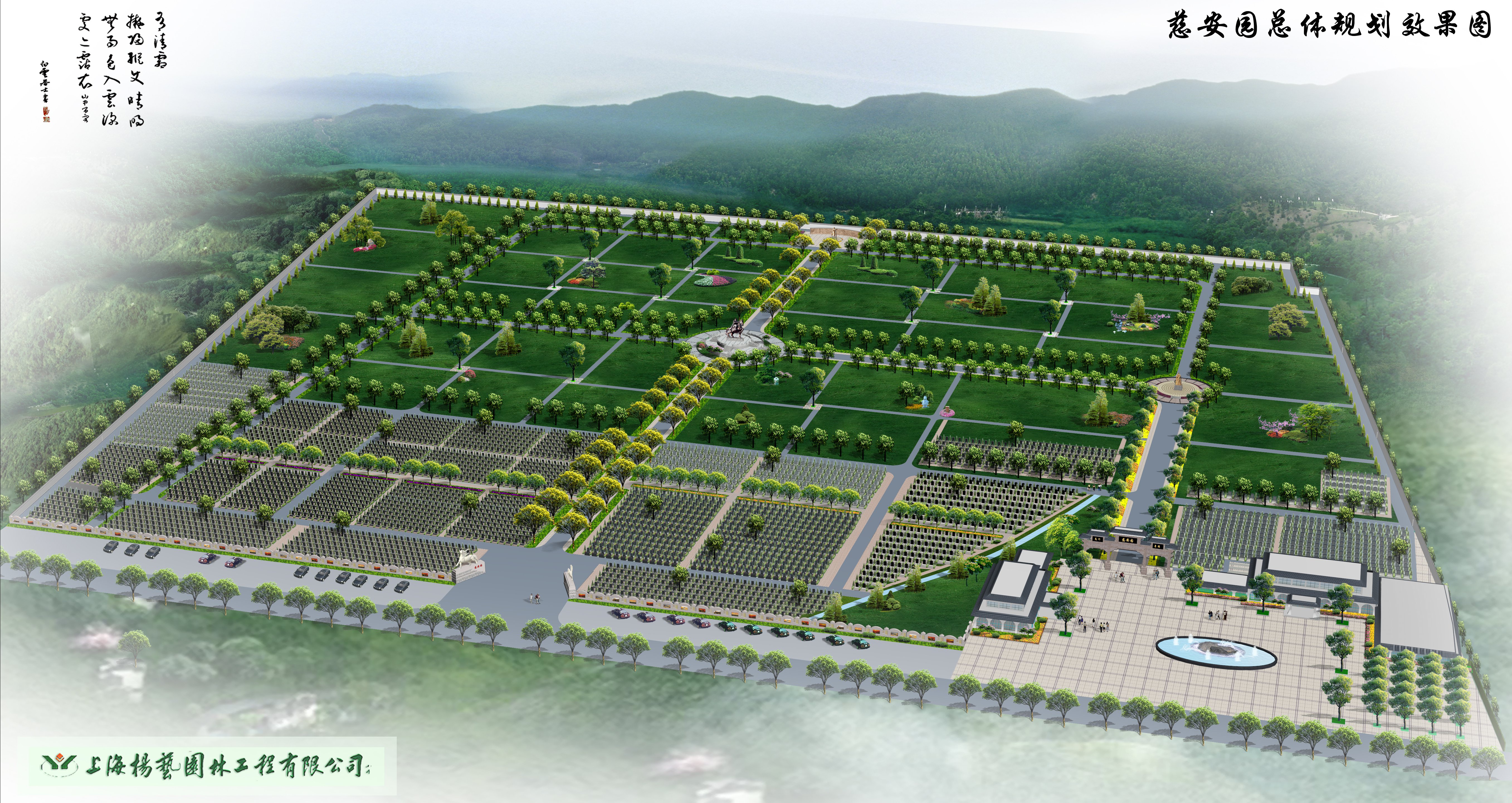 亿万先生MR·(中国集团)官方网站